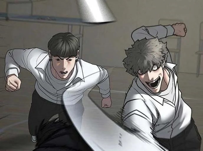 Read Reality Quest AR Manga Online