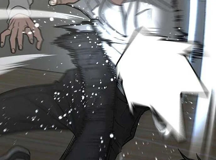 Read Reality Quest AR Manga Online