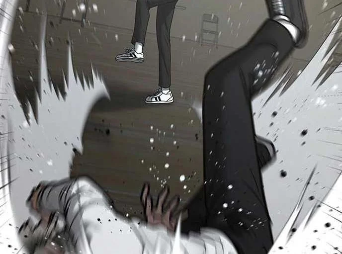 Read Reality Quest AR Manga Online