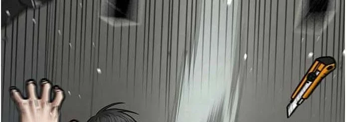 Read Reality Quest AR Manga Online