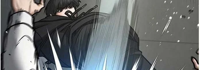 Read Reality Quest AR Manga Online