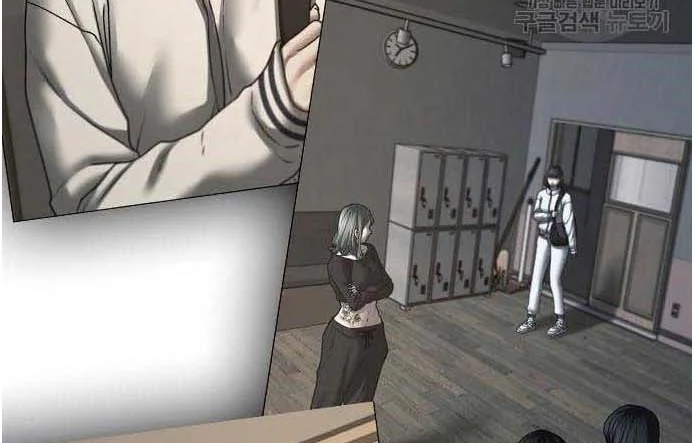 Read Reality Quest AR Manga Online