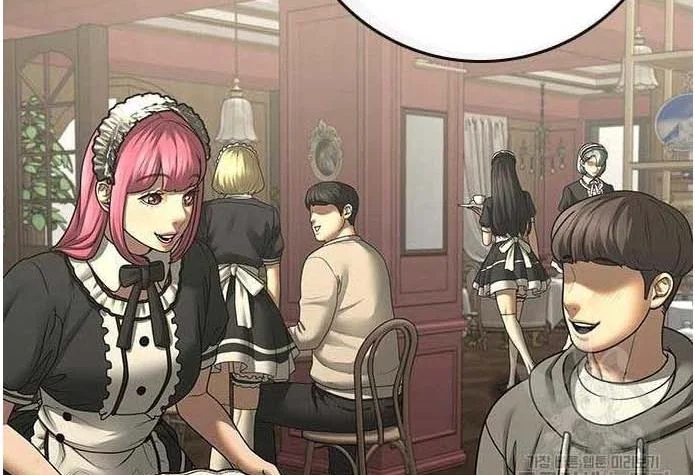 Read Reality Quest AR Manga Online