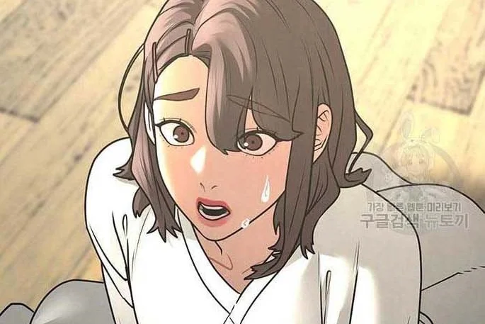 Read Reality Quest AR Manga Online