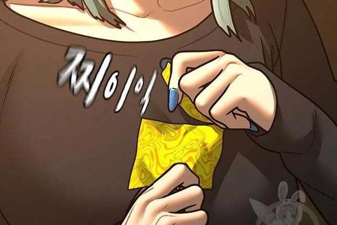 Read Reality Quest AR Manga Online