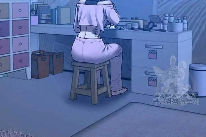 Read Reality Quest AR Manga Online
