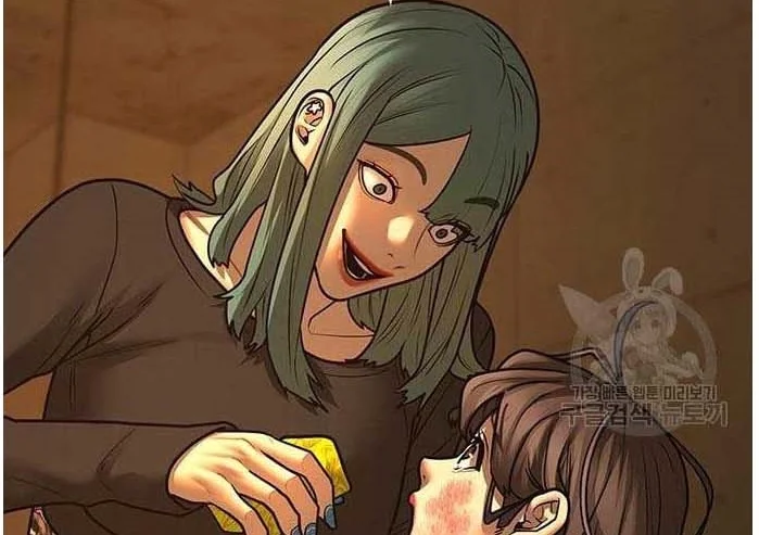 Read Reality Quest AR Manga Online