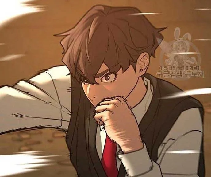 Read Reality Quest AR Manga Online