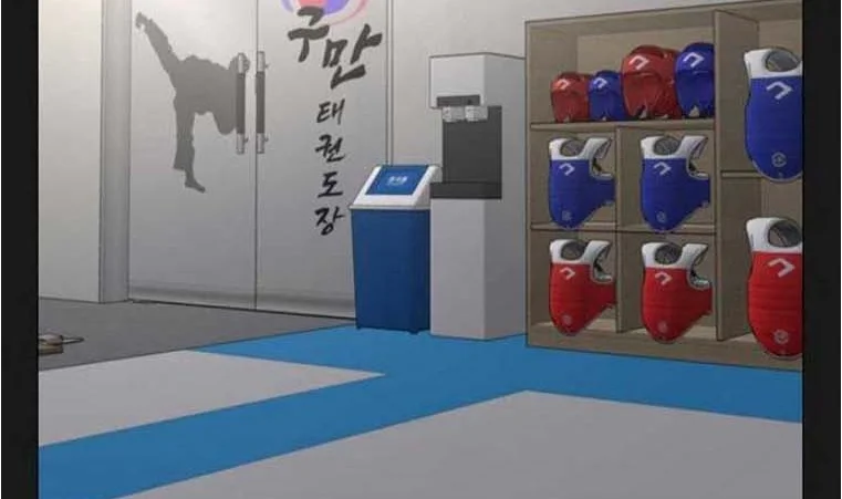 Read Reality Quest AR Manga Online
