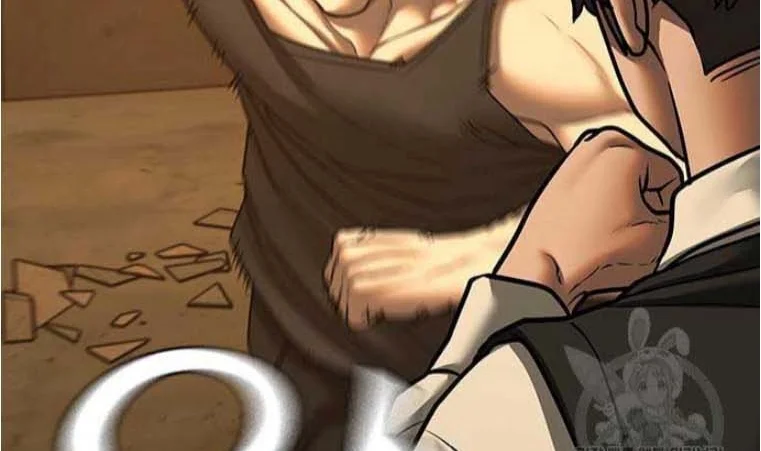 Read Reality Quest AR Manga Online