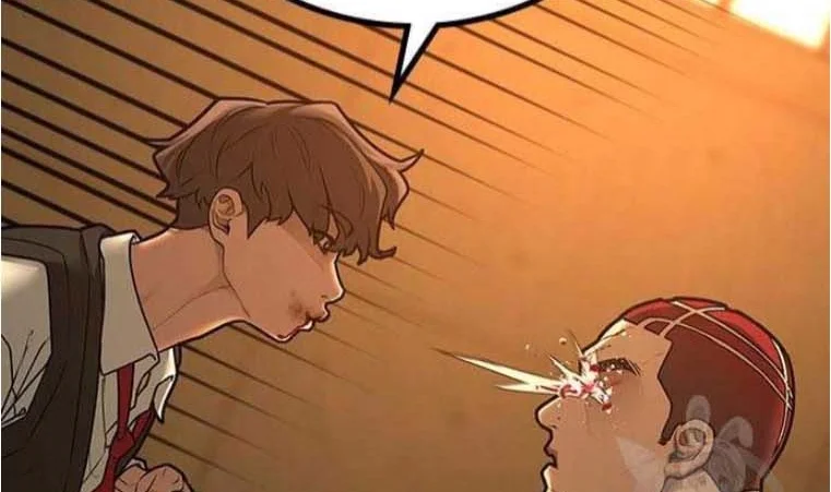 Read Reality Quest AR Manga Online