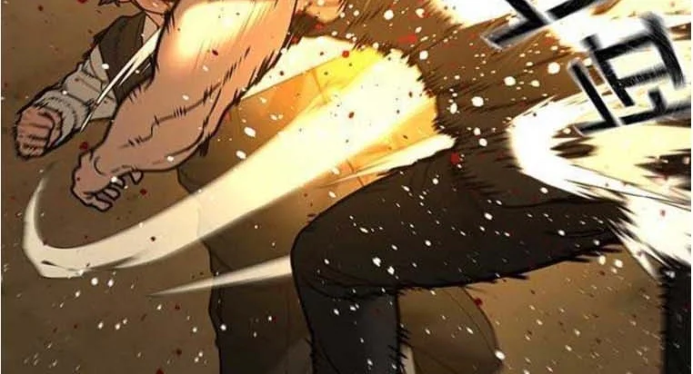 Read Reality Quest AR Manga Online