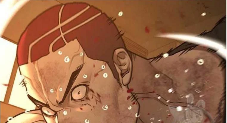 Read Reality Quest AR Manga Online