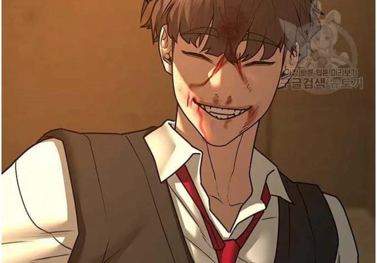 Read Reality Quest AR Manga Online