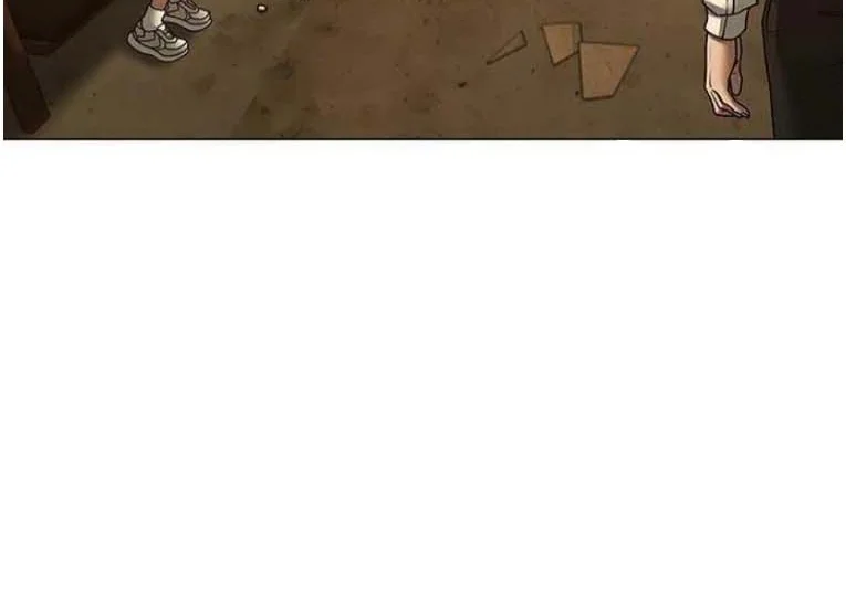 Read Reality Quest AR Manga Online