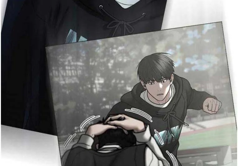 Read Reality Quest AR Manga Online