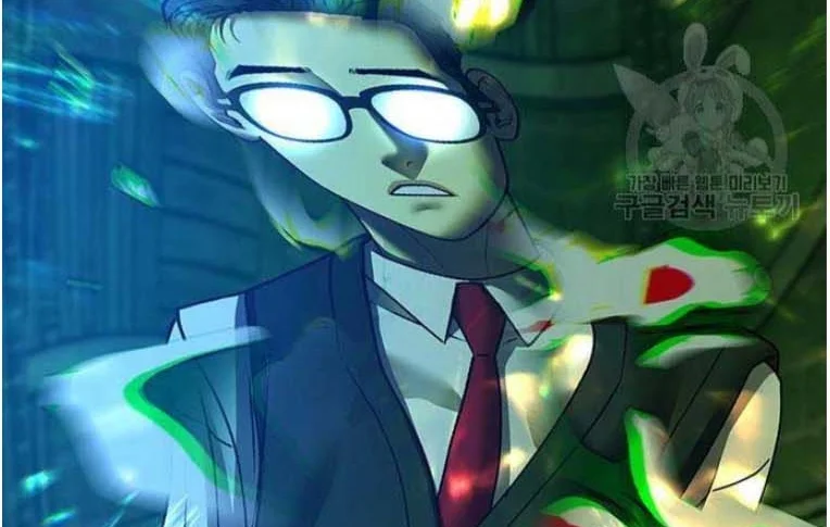 Read Reality Quest AR Manga Online