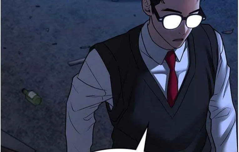 Read Reality Quest AR Manga Online