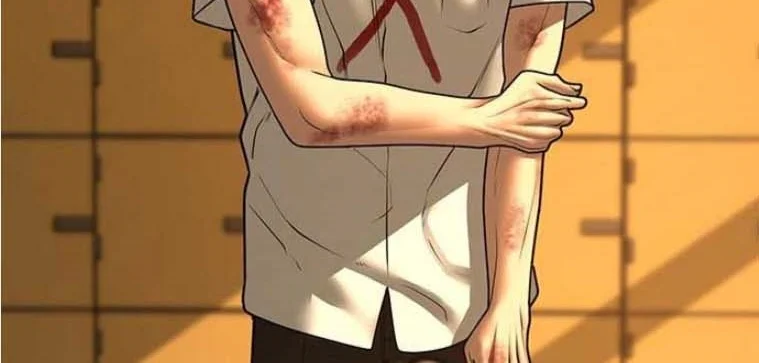 Read Reality Quest AR Manga Online