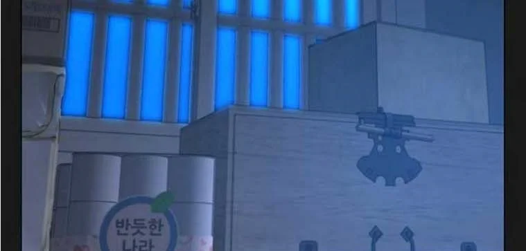 Read Reality Quest AR Manga Online