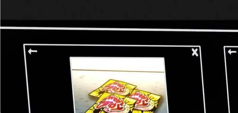 Read Reality Quest AR Manga Online
