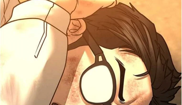 Read Reality Quest AR Manga Online