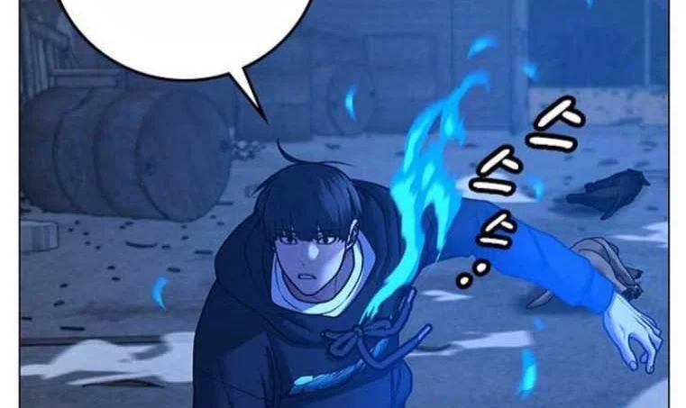Read Reality Quest AR Manga Online