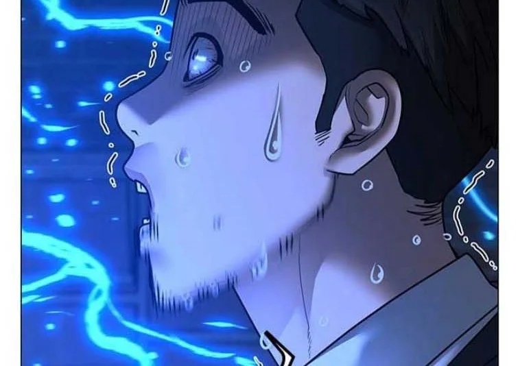 Read Reality Quest AR Manga Online