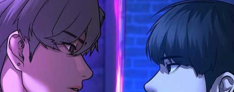 Read Reality Quest AR Manga Online