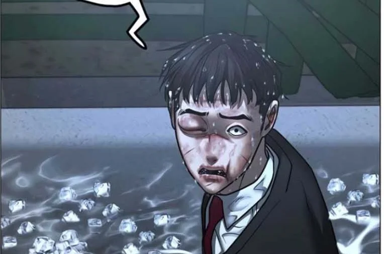 Read Reality Quest AR Manga Online