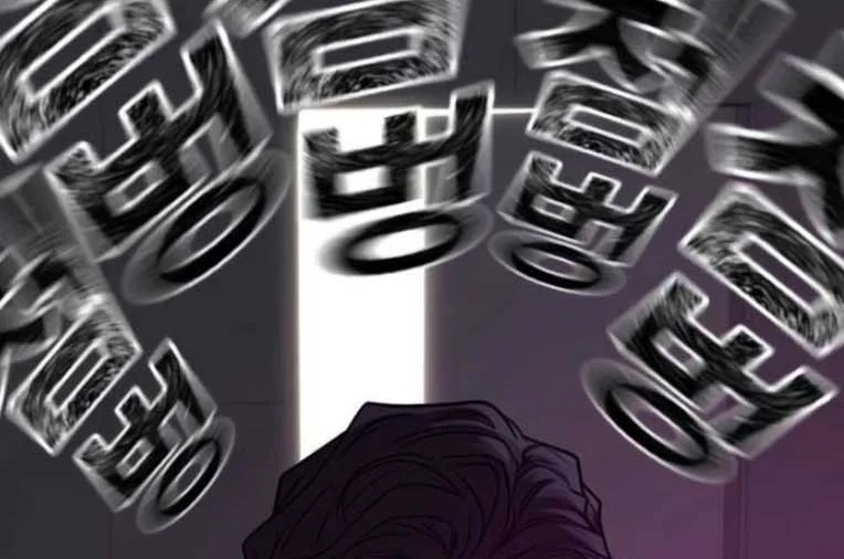 Read Reality Quest AR Manga Online