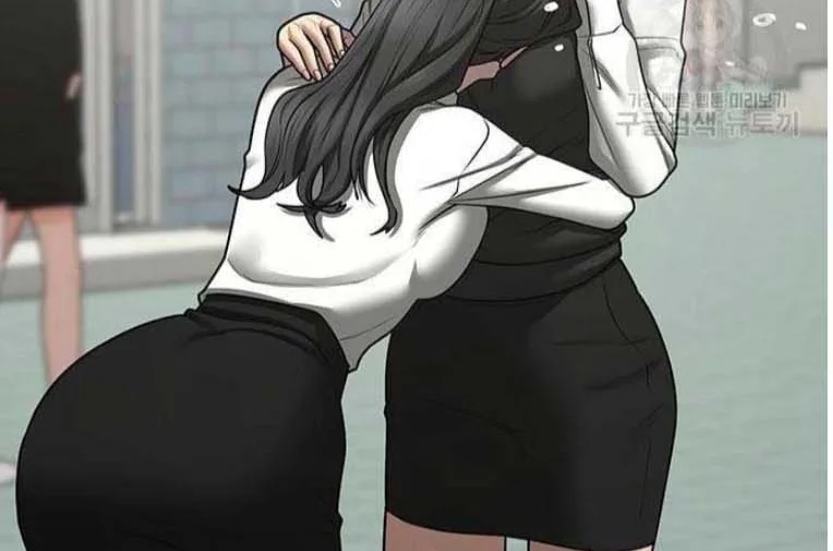 Read Reality Quest AR Manga Online