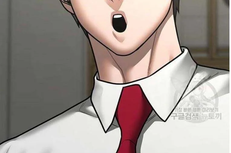 Read Reality Quest AR Manga Online