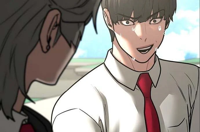 Read Reality Quest AR Manga Online