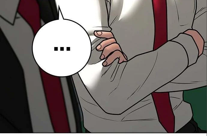 Read Reality Quest AR Manga Online