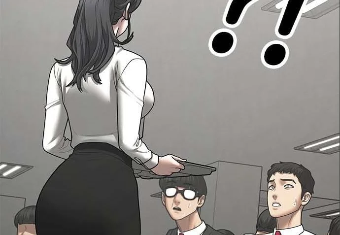 Read Reality Quest AR Manga Online