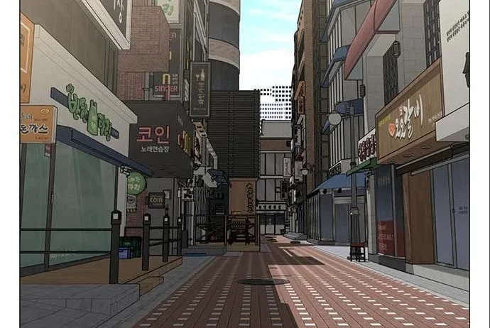 Read Reality Quest AR Manga Online