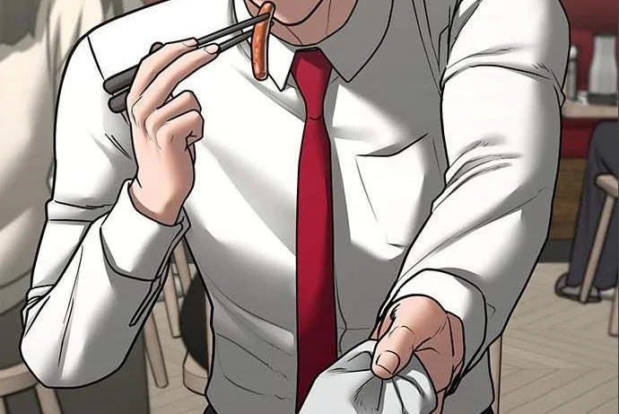 Read Reality Quest AR Manga Online