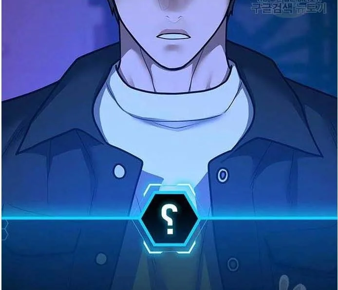 Read Reality Quest AR Manga Online