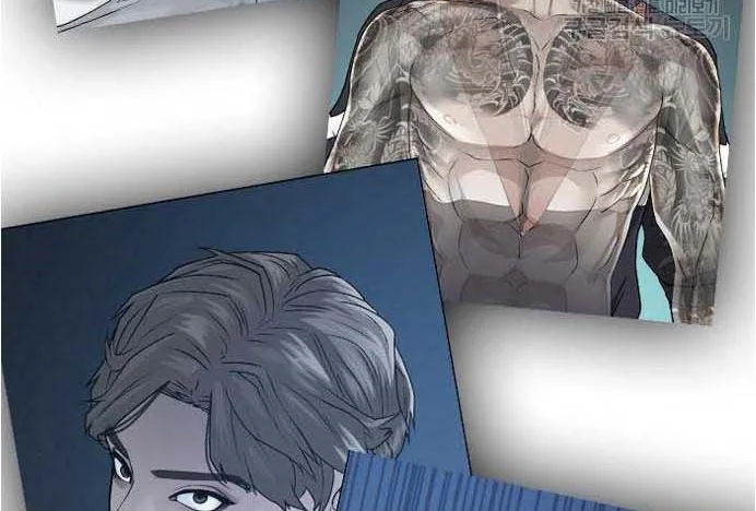Read Reality Quest AR Manga Online