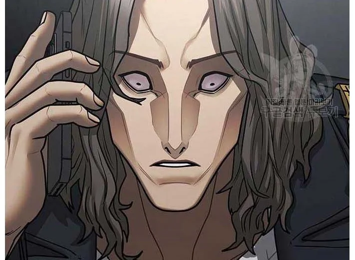 Read Reality Quest AR Manga Online
