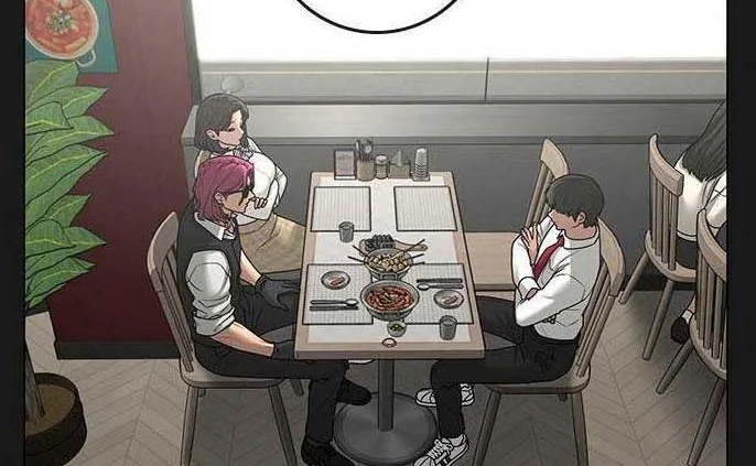 Read Reality Quest AR Manga Online
