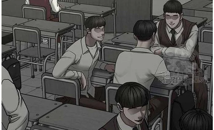Read Reality Quest AR Manga Online