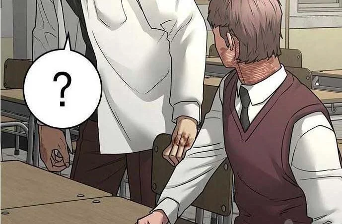 Read Reality Quest AR Manga Online