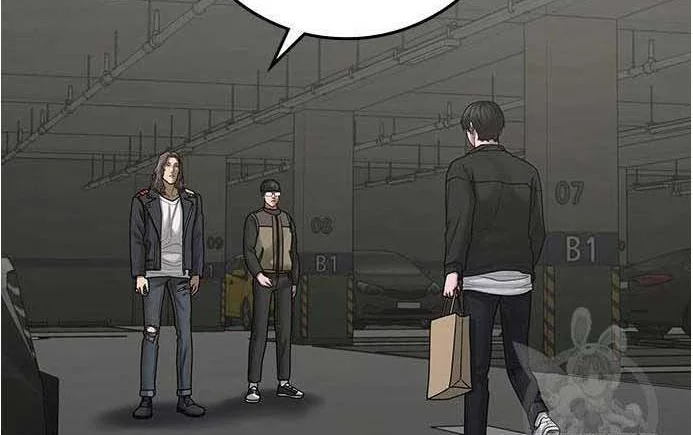 Read Reality Quest AR Manga Online