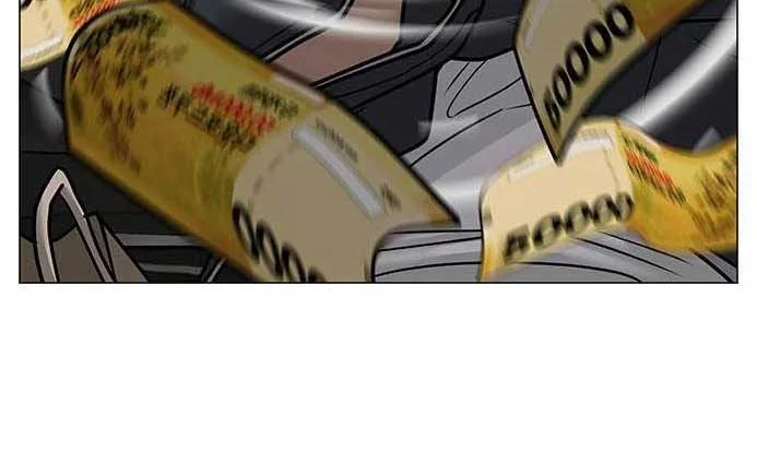 Read Reality Quest AR Manga Online