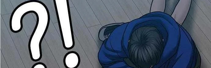Read Reality Quest AR Manga Online