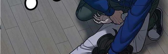 Read Reality Quest AR Manga Online