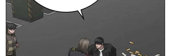 Read Reality Quest AR Manga Online