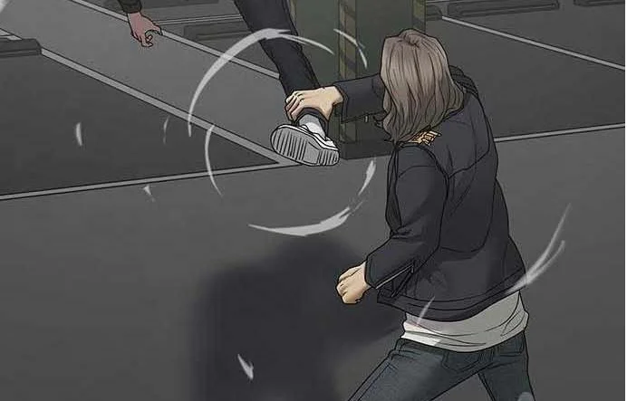 Read Reality Quest AR Manga Online